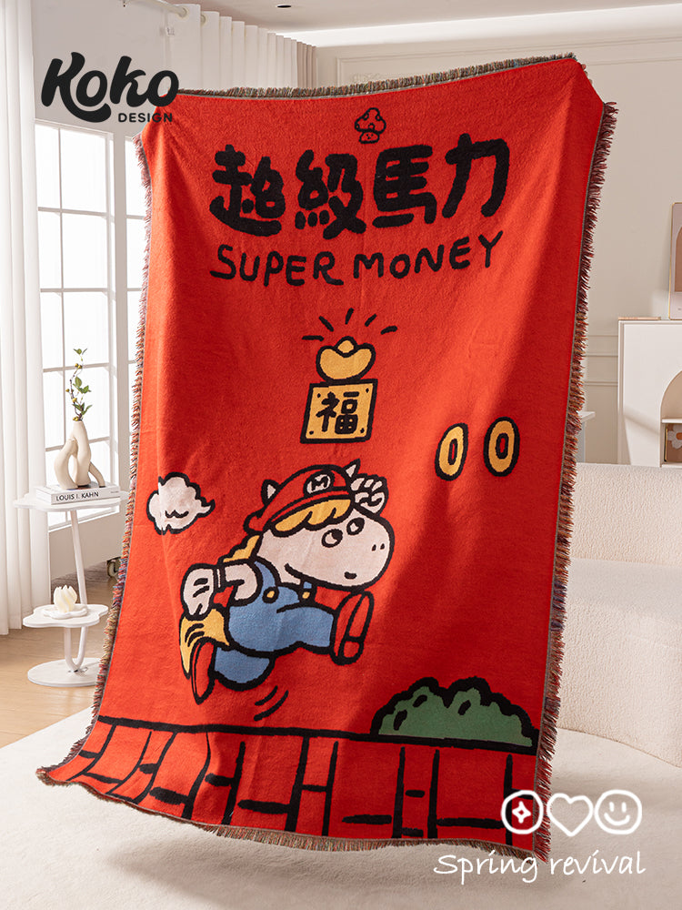 Veramou Super Pony Jacquard Tassel Blanket – Lucky Red Woven Throw 63" x 51"